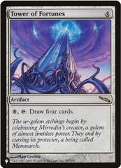 Tower of Fortunes - Mirrodin